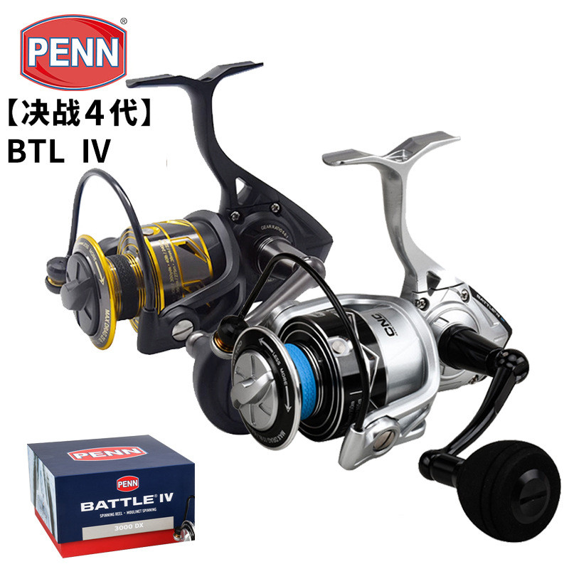 Penn Battle IV ต้นฉบับรุ่นใหม่ เพนน์ การต่อสู้ สี่ 3000 4000 6000 8000 โลหะเต็มรูปแบบรอกตกปลาปั่นตกปลาทะเลรีล