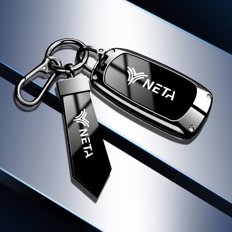 ใช้ได้กับเคสคีย์คีย์ NEZHA NETA V CASE X NEZHA U CAR CAR CARE CASE CASE CASE CASE