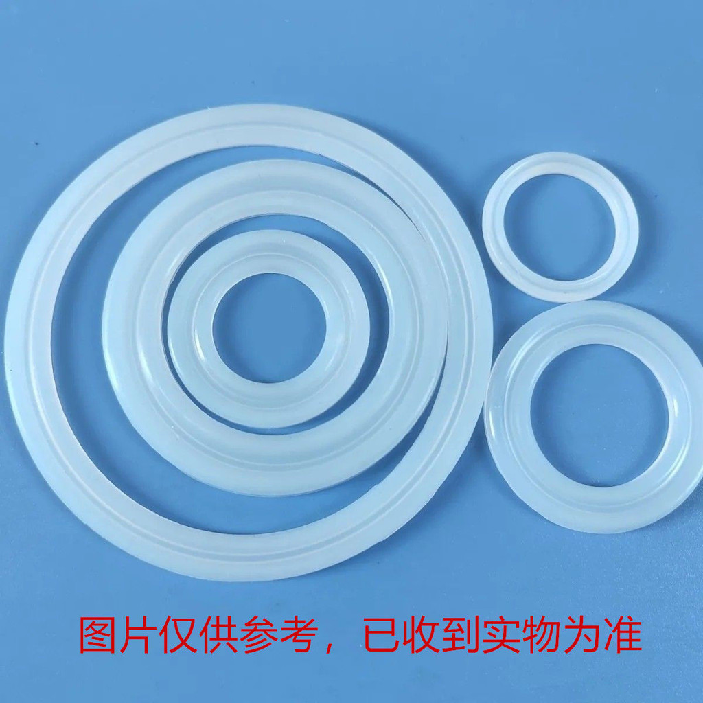 Joyoung เครื่องทําน้ํานมถั่วเหลืองฝาครอบด้านบนเฉพาะแหวนปิดผนึก L12-P199/P195/P196/P198/P188 แหวนยาง 