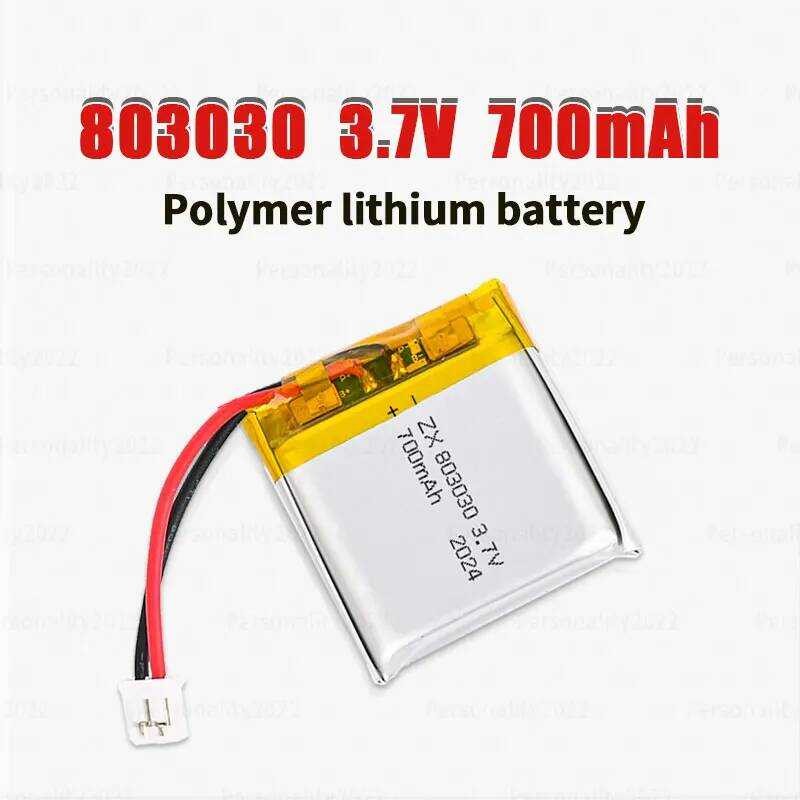 หลี่803030 แบตเตอรี่ Po 700mAh 3.7V โพลีเมอร์ แบตเตอรี่ลิเธียมแบบชาร์จได้สำหรับลำโพงบลูทูธ