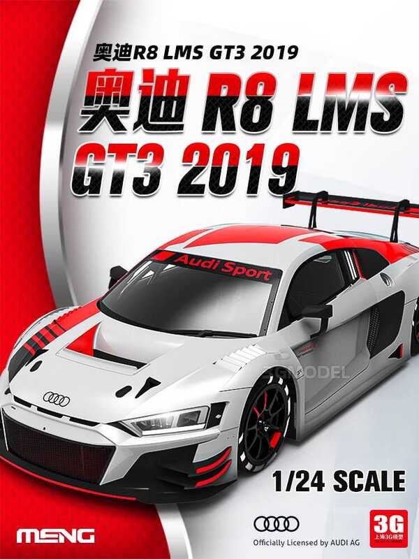 รถ MENG CS-006 1/24 AUDI R8 LMS GT3 2019