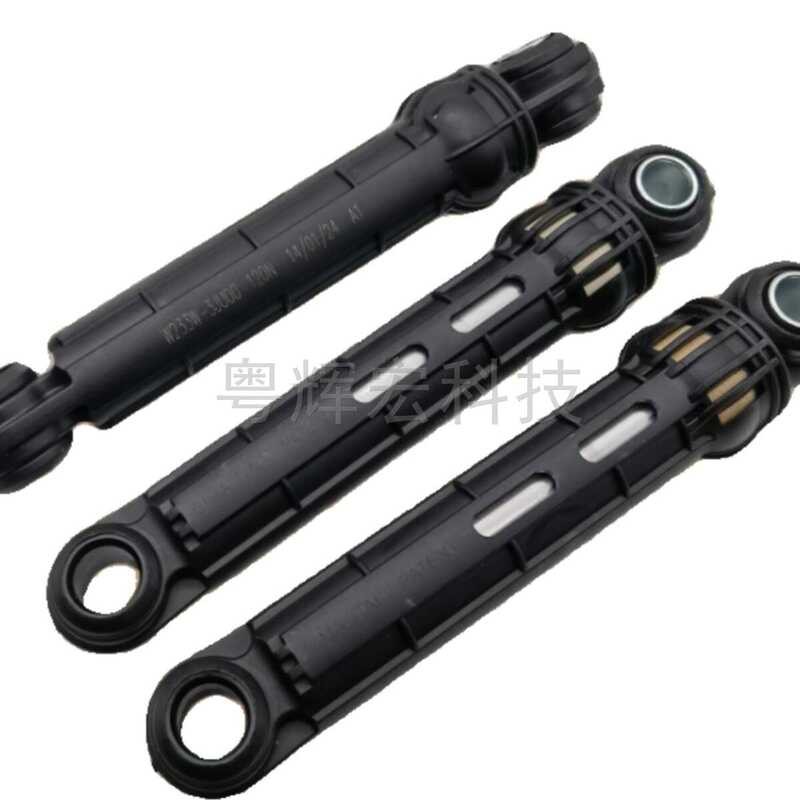 โช้คอัพเครื่องซักผ้าดรัม Panasonic ที่เข้ากันได้ X Q G 9 0 - N W J / P T Y แท่งดัมเปอร์