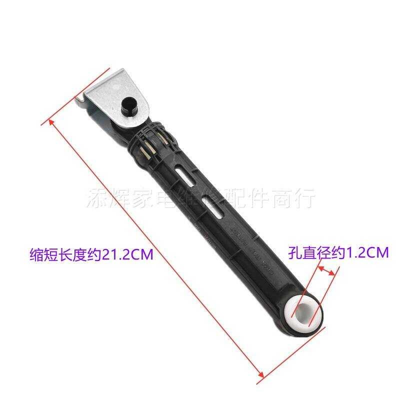 ใช้ได้กับเครื่องซักผ้า Haier รุ่น X Q G 7 0 - B 1 2 8 6 โช้คอัพ J แท่งรองรับ A