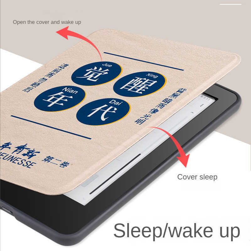 5/4/3/2/1 สำหรับจุดกระดาษสีขาวกรณีโทรศัพท์ จินเดล 558 Sy69jl 658 J9g29r 10Th Pq94