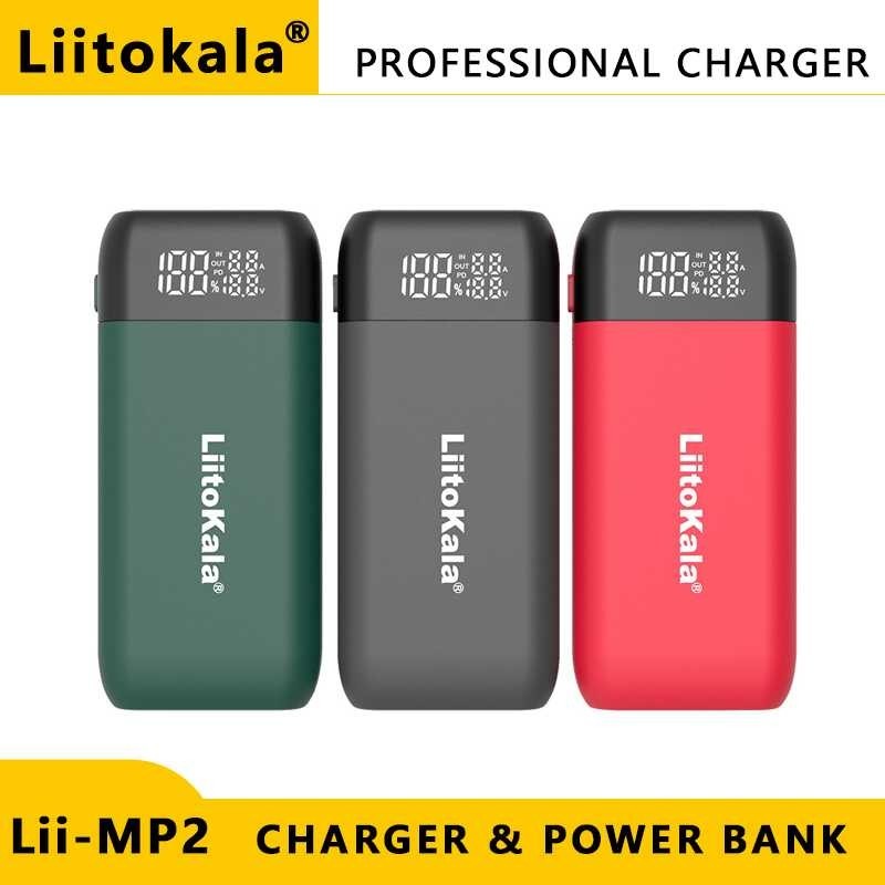 2026 Liitokala Lii-Mp2 21700ที่ชาร์จแบตเตอรี่แบบชาร์จไฟได้และแบตสำ