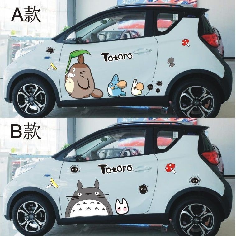 สติ๊กเกอร์ติดรถการ์ตูนโทโทโร่ สติ๊กเกอร์ติดรถยนต์ไฟฟ้า สติ๊กเกอร์ติดรถ สติ๊กเกอร์ติดตัวถัง สติ๊กเกอ