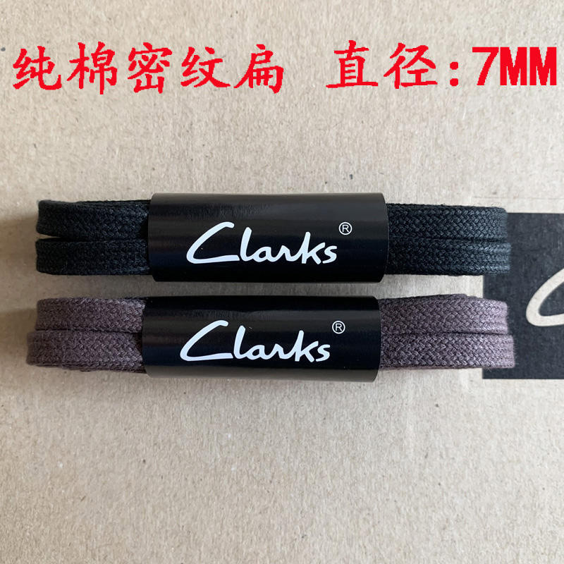 [สีสัน] รองเท้าหนัง clarks clarks Shoelaces ผ้าฝ้ายแท้หนาเข้ารหัสเชือกผูกรองเท้าแบนธุรกิจสบายๆเชือกผ