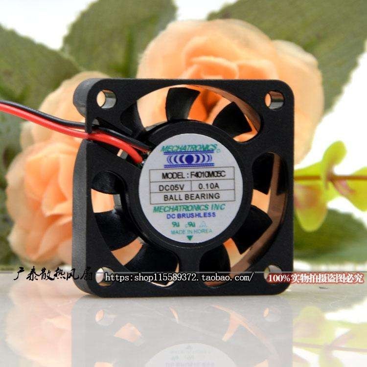 ยี่ห้อใหม่เกาหลีใต้ 4010 4 ซม.เงียบ F4010M05C DC5V 0.10A พัดลมบอลคู่