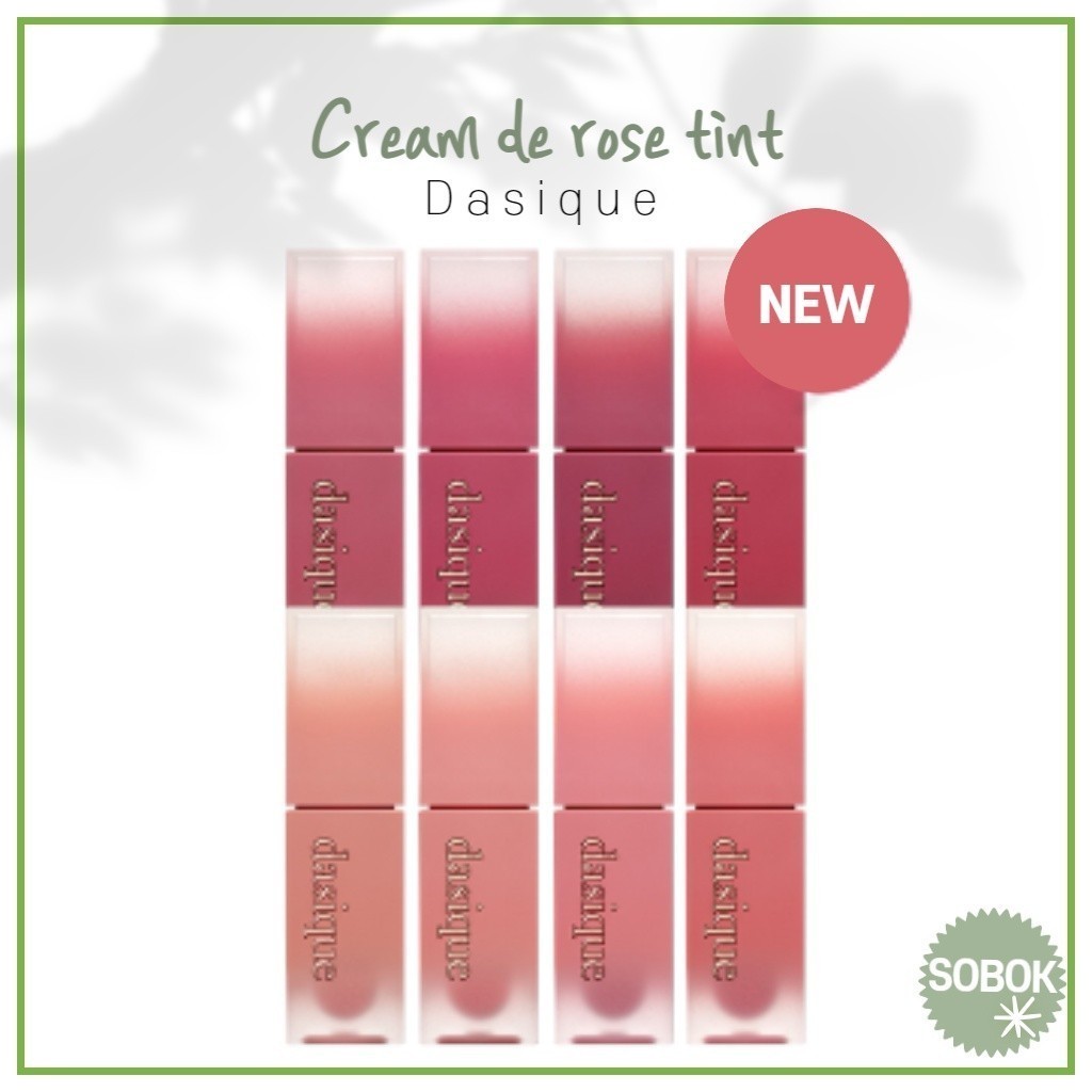 [Dasique] Cream de rosetint 8colors / ลิปทินท์เนื้อแมท