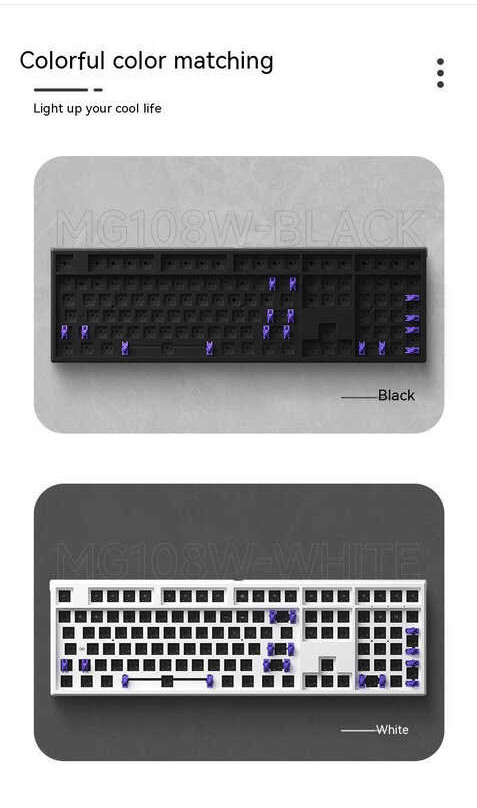 MONSGEEK แป้นพิมพ์ Mg108w อะไหล่แต่ง108ปุ่มสามารถถอดเปลี่ยน