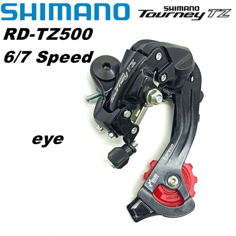 Shimano 684 Tourney TZ Rd-Tz500 เกียร์หลัง 6S 7S 18S 21S ส่ง RD Tz500 จักรย