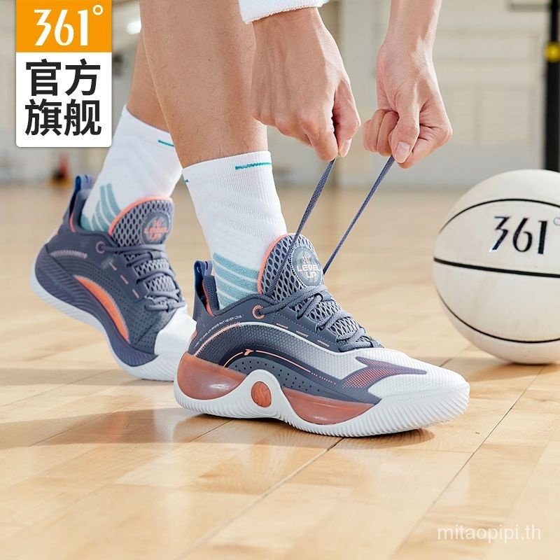 Ag Hunting 1 รองเท้ากีฬา รองเท้าผ้าใบ รองเท้าบาสเก็ตบอล 361 ตาข่าย ทนทาน เหมาะกับฤดูหนาว สําหรับผู้