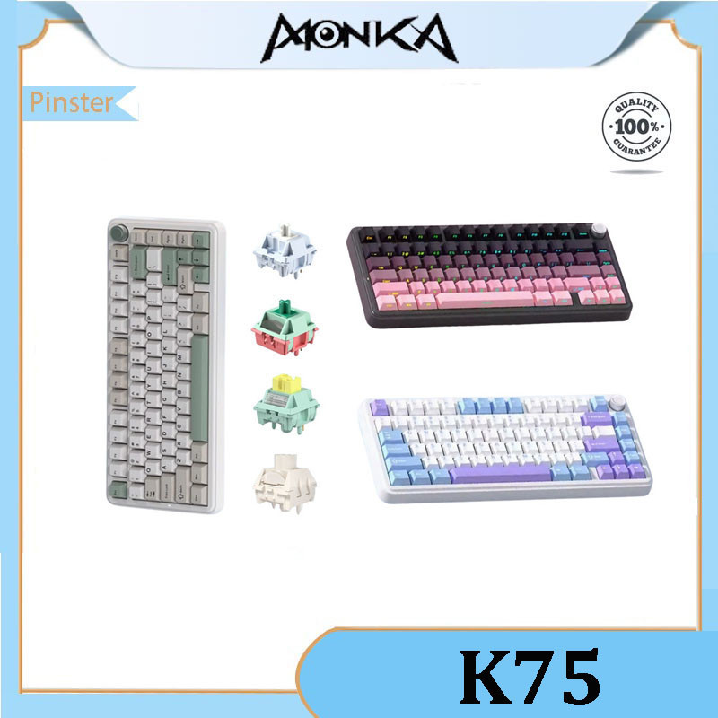 Monka K75 Vintage Mechanical Keyboard สามโหมดไร้สายบลูทูธ 2.4g ที่กําหนดเอง Hot Plug E-sports เกม O