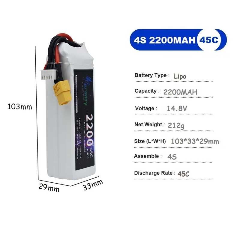 แบตเตอรี่ 964 Lipo 4S 14.8V 1500Mah 1800Mah 2200Mah 2600Mah 3300Mah 3000Mah 45C 60C