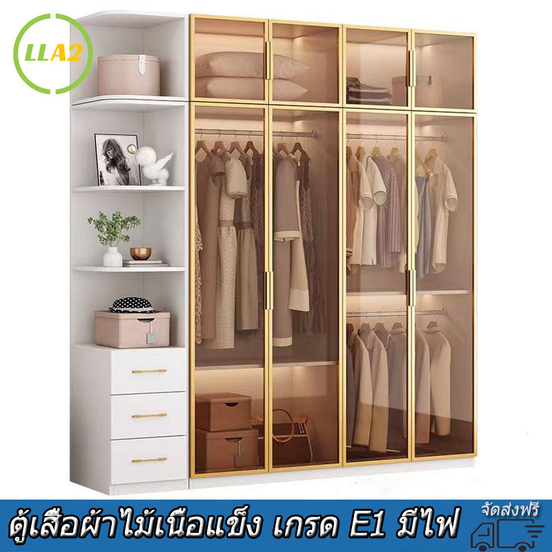 LLA2 ตู้เสื้อผ้าบ้านห้องนอนที่ทันสมัยเรียบง่ายห้องรับฝากของตู้ที่กําหนดเองรวมกันประตูกระจก