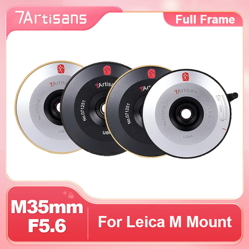 7artisans 35mm F5.6 Full Frame Manual Focus Pancake Lens ใช้งานร่วมกับ Sony E mount เลนส์ Nikon Z L