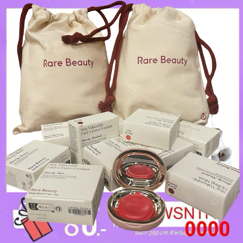 แท้ Rare Beauty by Selena Gomez Stay Vulnerable Melting Cream Blush ครีมบลัช เม็ดสีชัด(Full size5g)