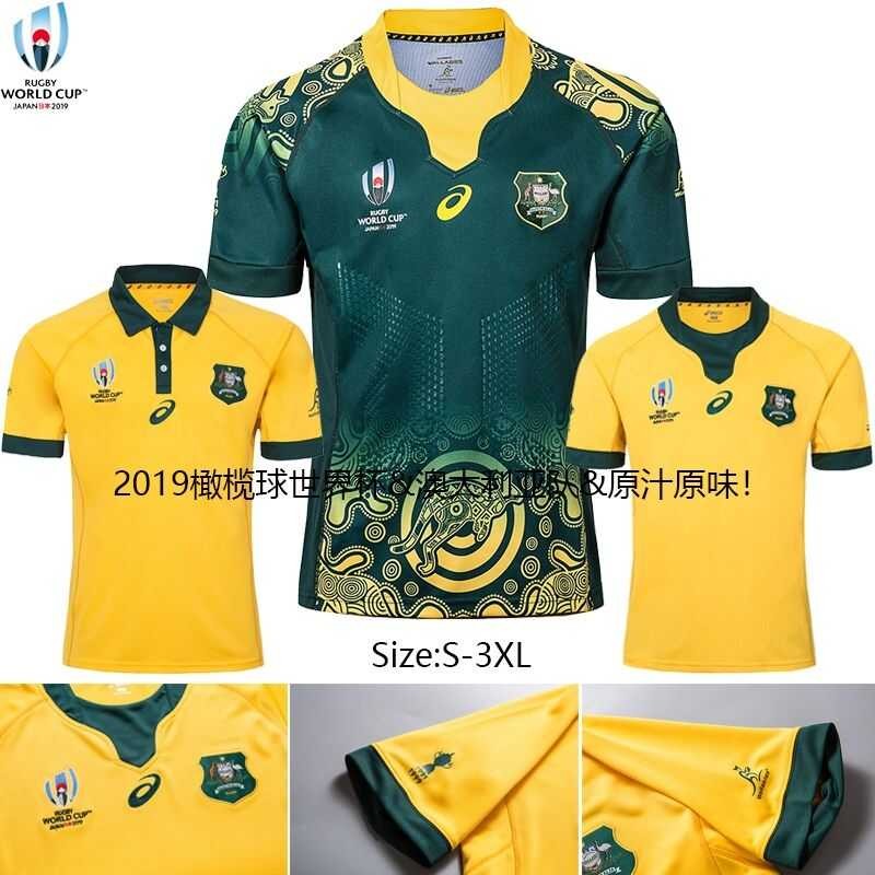 ❤ ＜822＞เสื้อรักบี้ล่าสุด World Cup In Clothes Polo Player Version Australia Wallabies Rugby