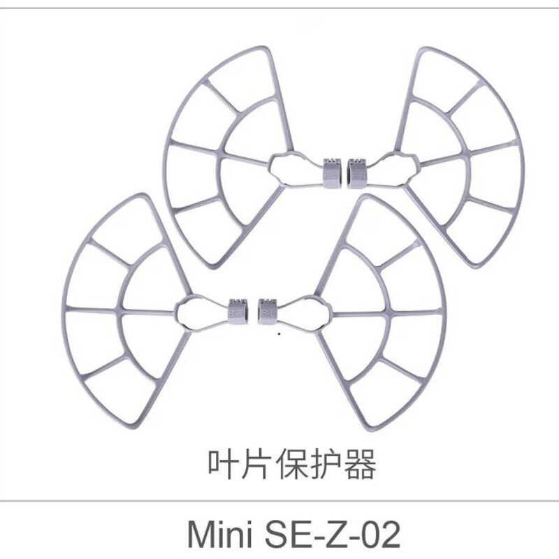 ❃ Walkera T210 MINI SE โดรนอาร์ซีอะไหล่ใบพัดแขนใบพัดพร้อมตัวเครื่องมอเตอร์ ESC Gimbal สายเมนบอร