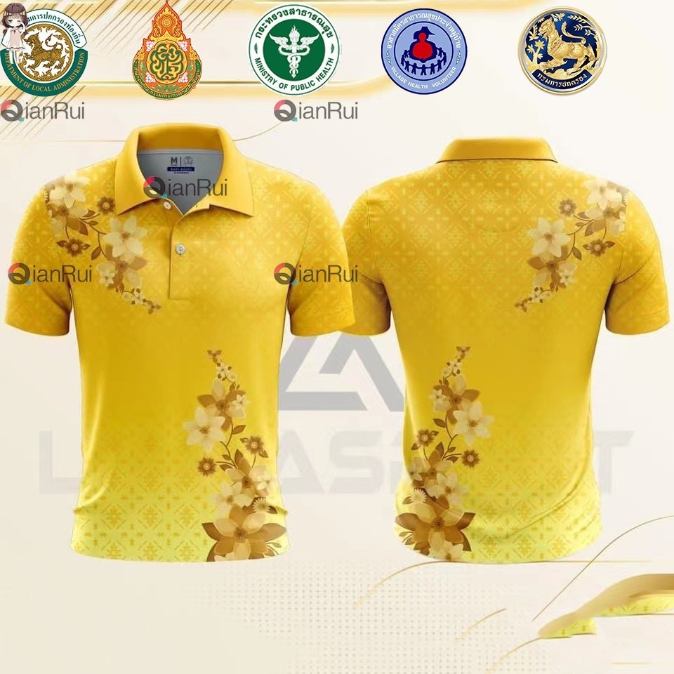 เสื้อสีเหลือง มีตราโลโก้ ทรงตรงใส่ได้ทั้งผู้หญิงผู้ชาย สินค้าพร้อมส่ง (เลือกตราหน่วยงานได้ สาธา สพฐ อปท และอื่นๆ）
