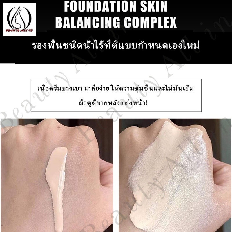 ,,ของแท้100% รองพื้นชนิดน้ำไร้ที่ติ คอนซีลเลอร์ m a c mac MAC Studio Fix Fluid Foundation SPF15