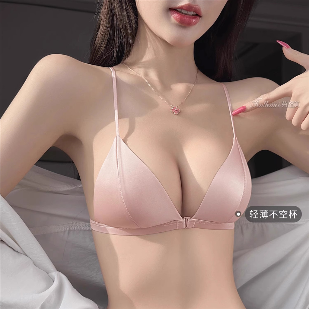 3 สีเบาะนุ่มไม่มีรอยต่อผู้หญิงชุดชั้นในปิดด้านหน้าสาวเซ็กซี่ Bra Comfort ไร้สาย Push up ชุดชั้นใน ราคา ถูกที่สุด ดีลบีเคเค แกลเลอรีภาพที่ 4