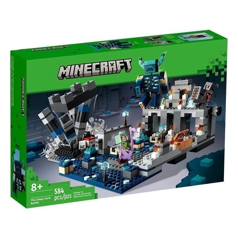 Zettonn Hobby HZ1 เข้ากันได้กับ Minecraft/The Deep Dark Battle/21246/68006/Building Block/Boy/Toy E