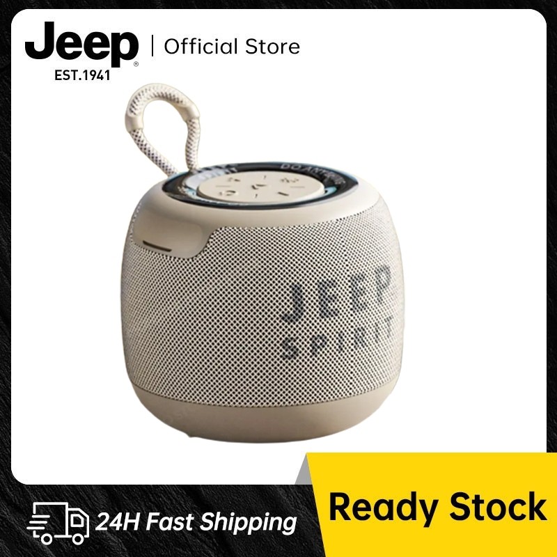 Jeep JPS-SC001 ลำโพงบลูทูธ แบบพกพา เสียงดี เชื่อมต่อ Bluetooth 5.1 รองรับ TF รับสายพูดคุยผ่านลำโพงได