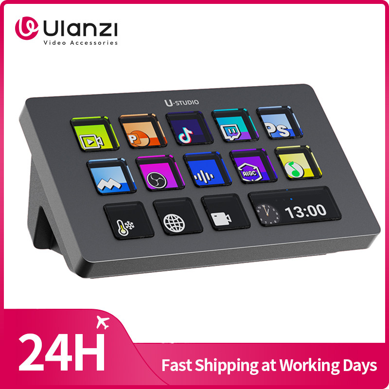 Ulanzi D200 Stream Deck Production Console และ Studio Controller สําหรับเล่นเกม/สํานักงาน/ถ่ายทอดสด/