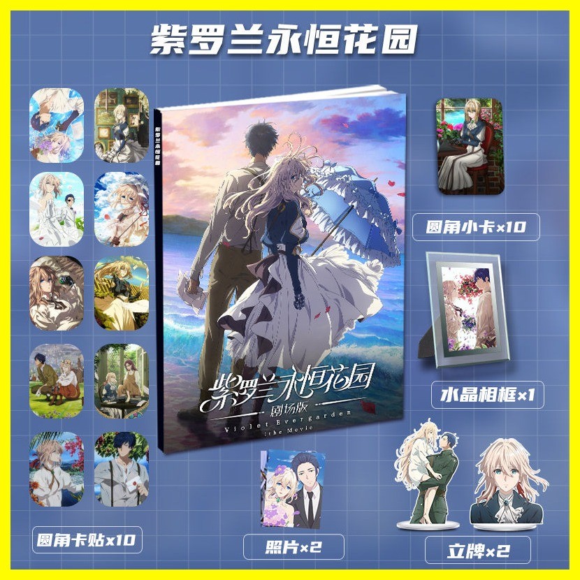 [ZOCI] กรอบรูป อัลบั้มภาพ Violet Evergarden Violet Evergarden Violet Evergarden สินค้าคอลเลกชันอัลบั