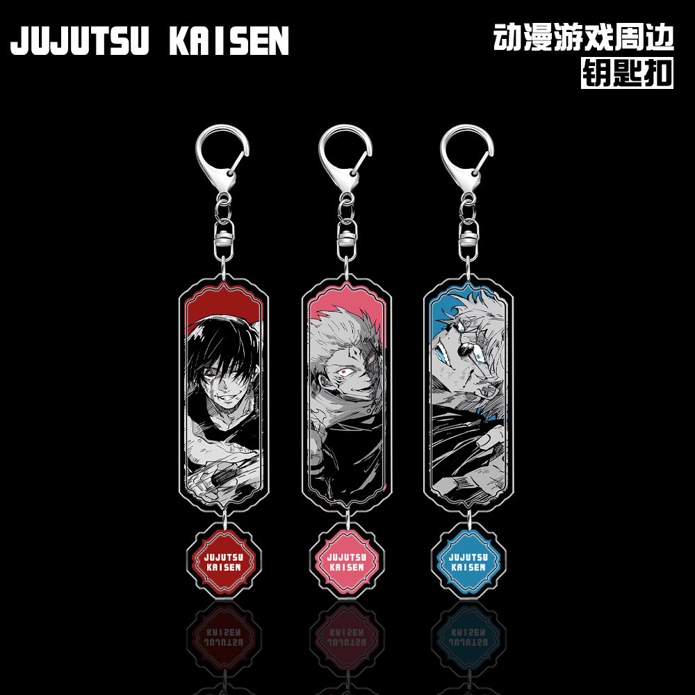 Jujutsu Kaisen Gojo Satoru Sukuna Toji พวงกุญแจอะคริลิคสองด้าน Long Charm