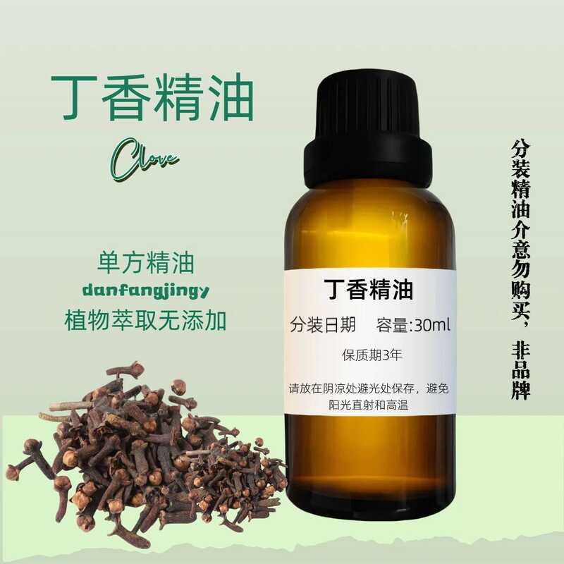 โฟมล้างมือและน้ํามัน Clove Bud Essential Oil Oil