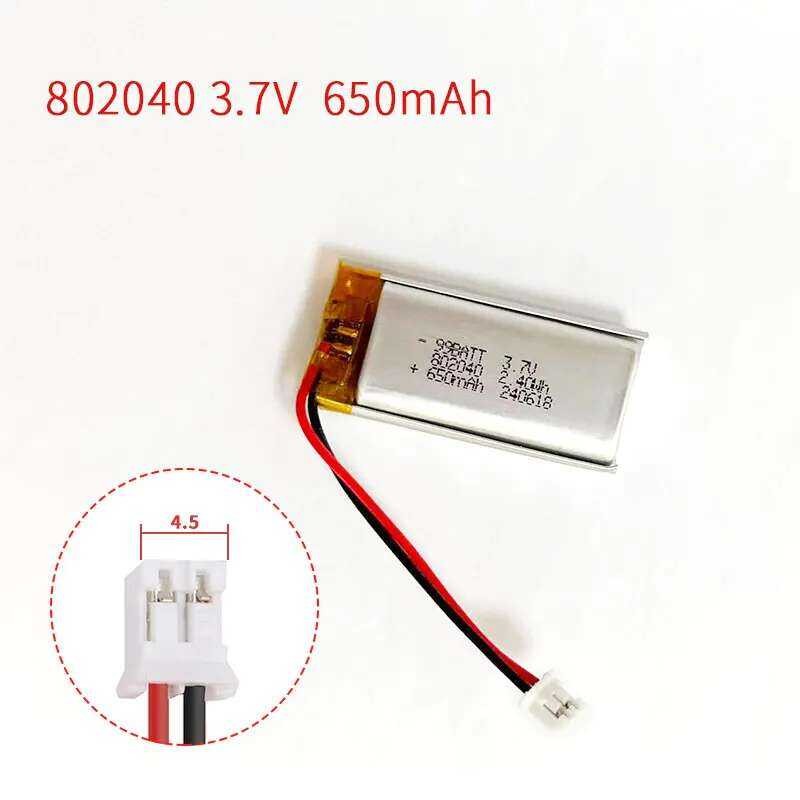 3.7V 10 ชิ้น แบตเตอรี่ลิโพโพลิเมอร์ 650mAh802040 แบตเตอรี่ลิเธียมแบบนุ่มสำหรับของเล่นอิเล็กทรอนิกส์