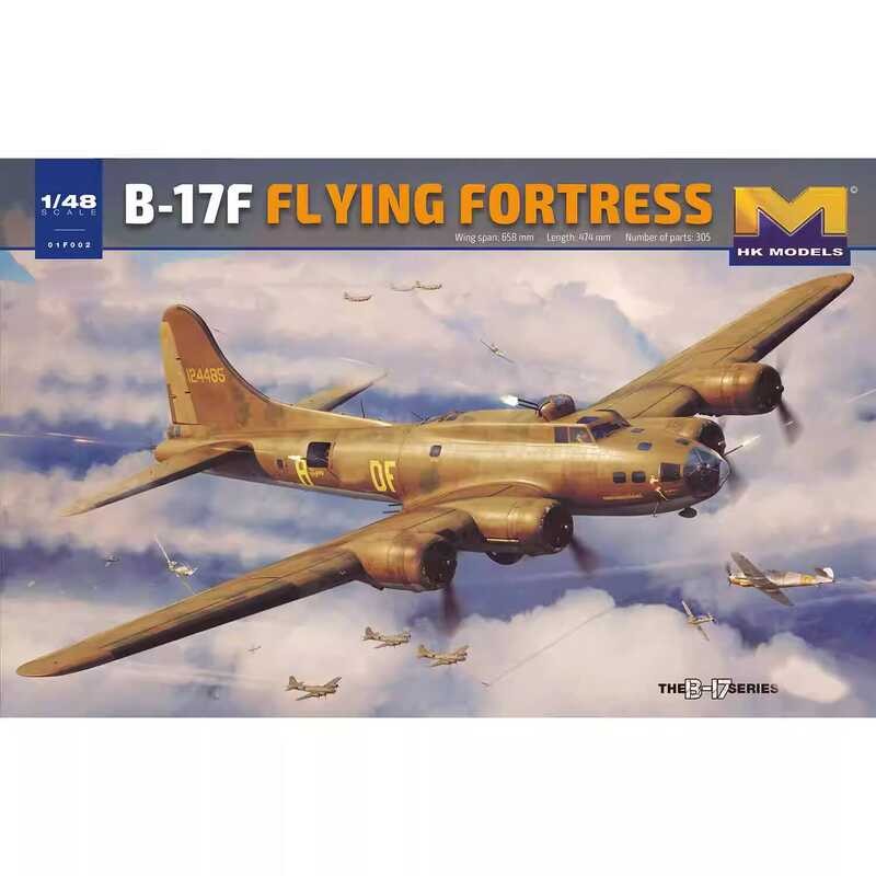 โมเดลฮ่องกง 01F002 1/48 เครื่องบินทิ้งระเบิด B-17F Flying Fortress