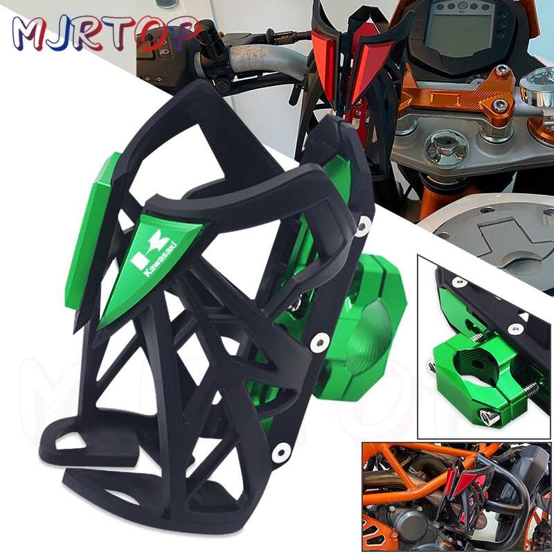 เหมาะสําหรับ Kawasaki Z750 Z650 Z900 Z1000/SX Versys Ninja ดัดแปลงถ้วยน้ําที่วางขวดน้ํา