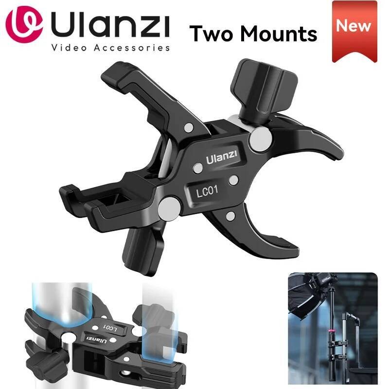 Ulanzi LC01 อลูมิเนียม Super Clamp Double Mounts คลิปที่ทนทานและทนทานสําหรับขาตั้งกล้อง Ulanzi MT-79