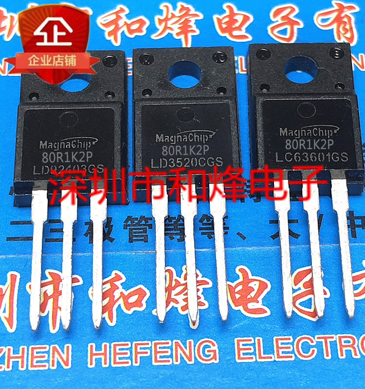 5 ชิ้น 80R1K2P MMF80R1K2PTH 4.5A 850V MOS TO-220F