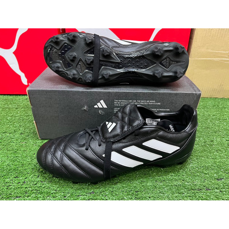 ฟิกเกอร์ สตั๊ด รองเท้าฟุตบอล Adidas Copa Gloro HG AG