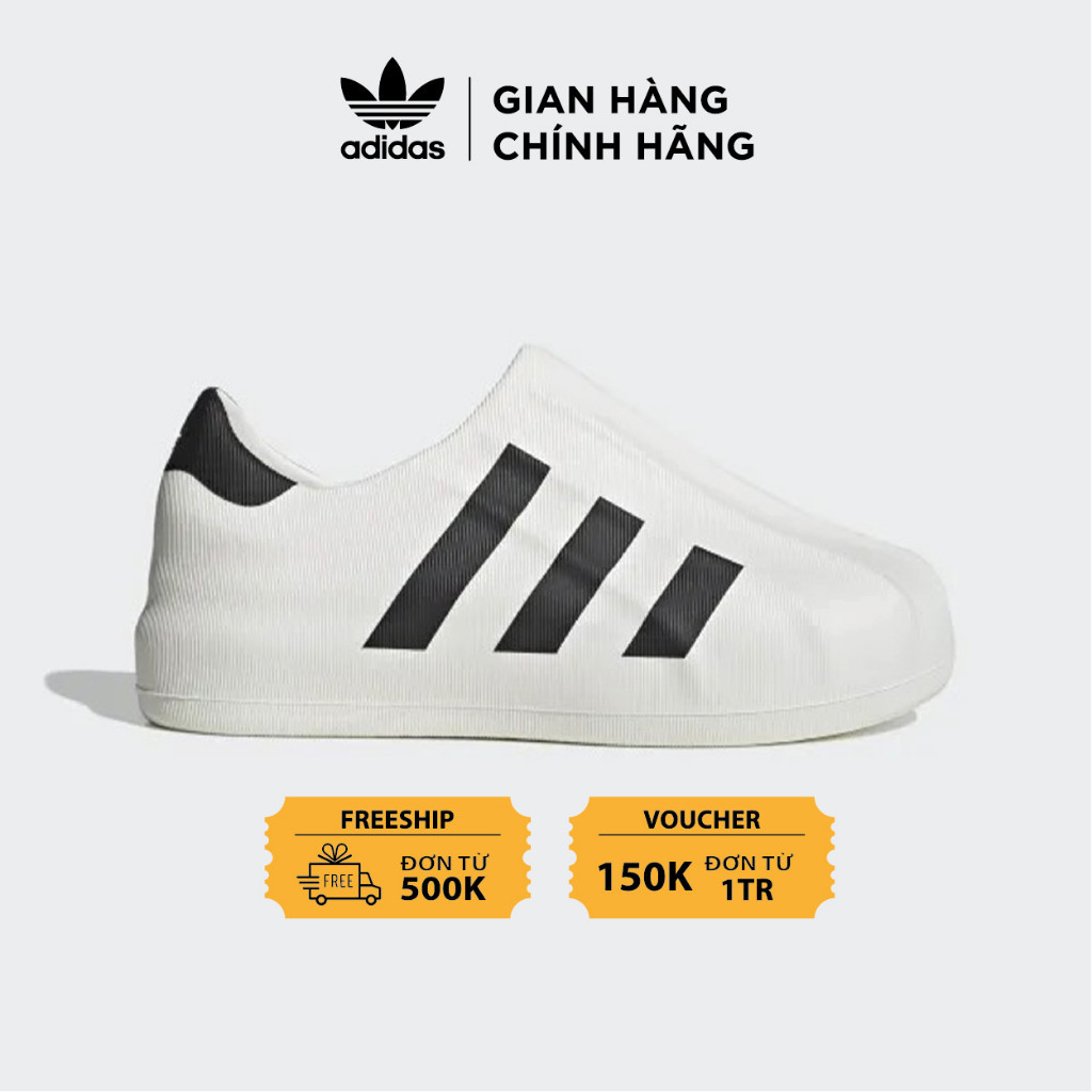 [ ของแท ้ ] Adidas Adifom superstar รองเท ้ าผ ้ าใบสีขาว HQ8750