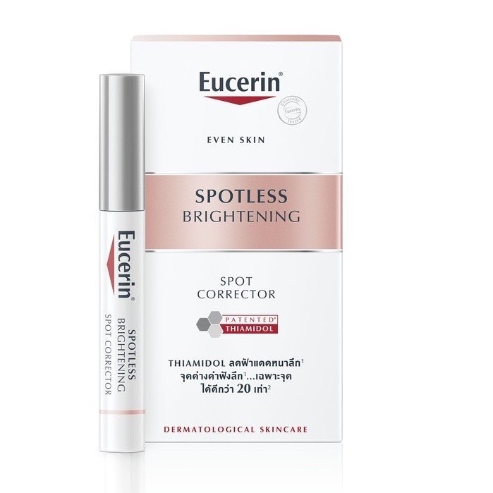 [Exp.2026] ฉลากไทย  Eucerin ultrawhite spotless clinical spot corector 5ml