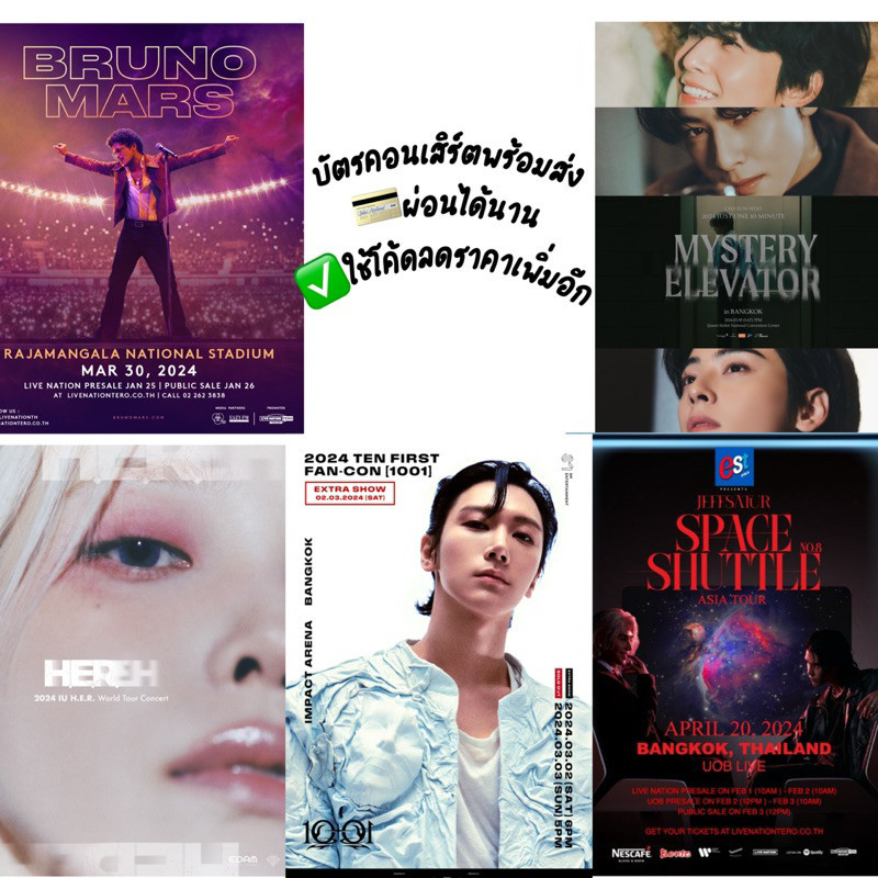 ฟิกเกอร์ พร้อมส่งOlivia/THE BOYS / D.O / Doyoung / NUNEW