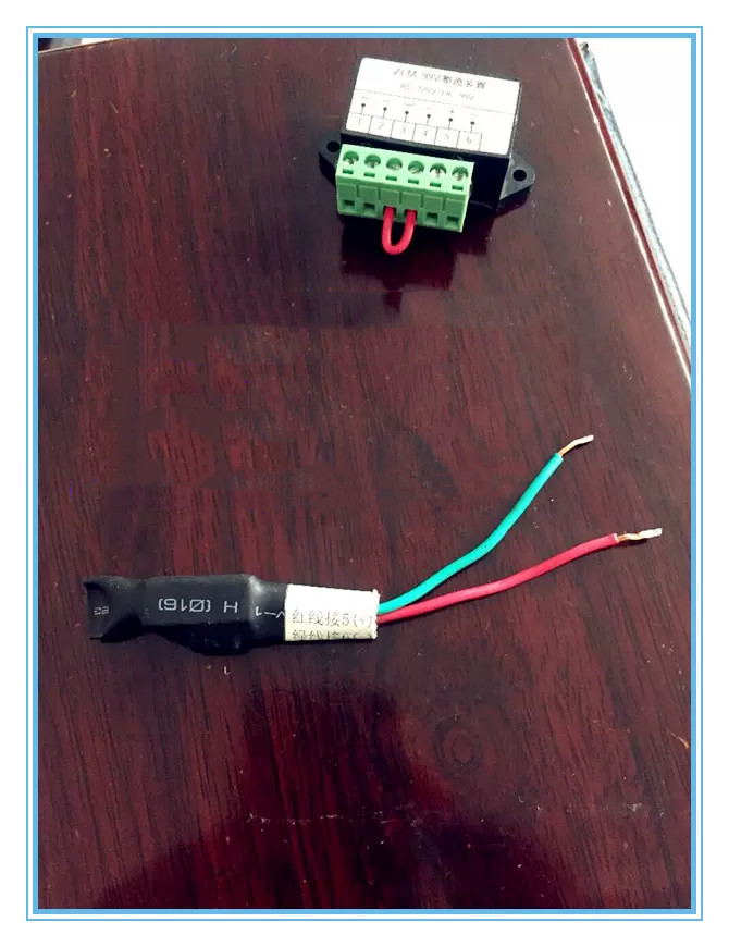 YTH ZLM-99 AC220V DC99V