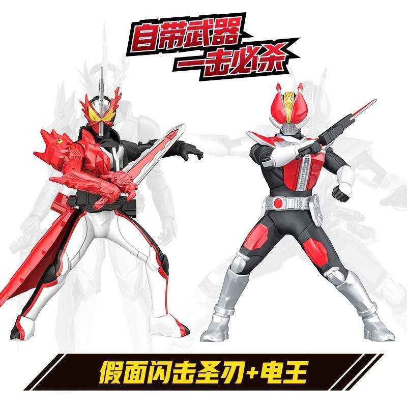 Kamen Rider รูป Holy Blade Levis Den-O 01 ของเล่นเปลี่ยนตุ๊กตารุ่น Action Figure อุปกรณ์ต่อพ่วง 555