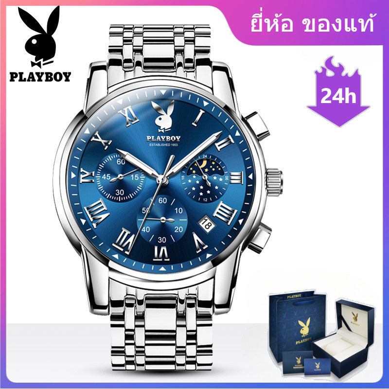 Playboy  3026  ของแท้ พร้อมส่ง นาฬิกาข้อมือควอทซ์แฟชั่น อเนกประสงค์ กันน้ํา เส้นผ่าศูนย์กลาง 40 มม.