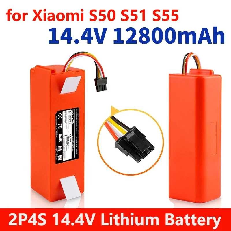 Original 4 Replacement Battery BRR-2P4S-5200s for XIAOMI 1S 1ST Roborock SDJQR01RR Sweeping Moppi