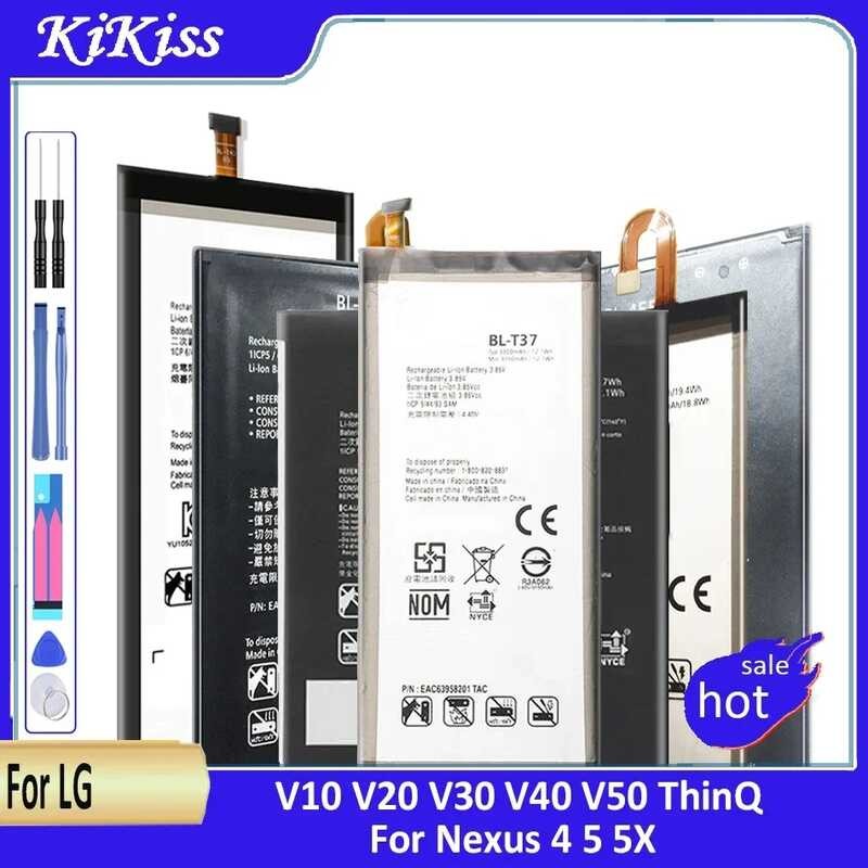 BL-44E1F BL-45B1F BL-T19 BL-T22 BL-T34 BL-T37 BL-T42 BL-T5 แบตเตอรี่สำหรับ LG V10 V20 V30 V40 V50 /