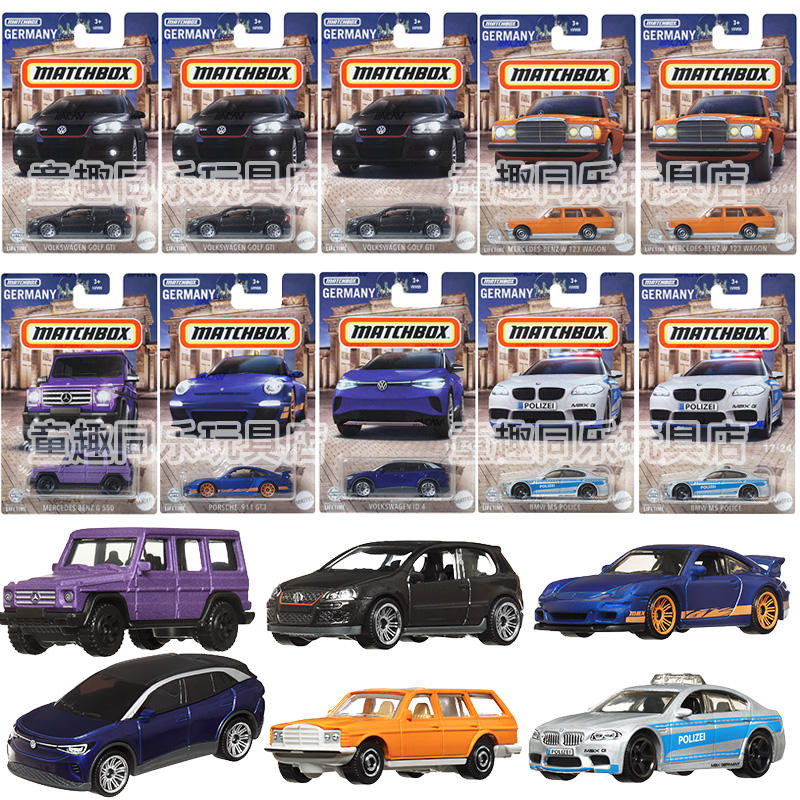 Matchbox Matchbox การ์ดพรีเมี่ยม Volkswagen Golf Mercedes-Benz Big G Porsche BMW รถเล็ก โมเดลรถอัลลอ