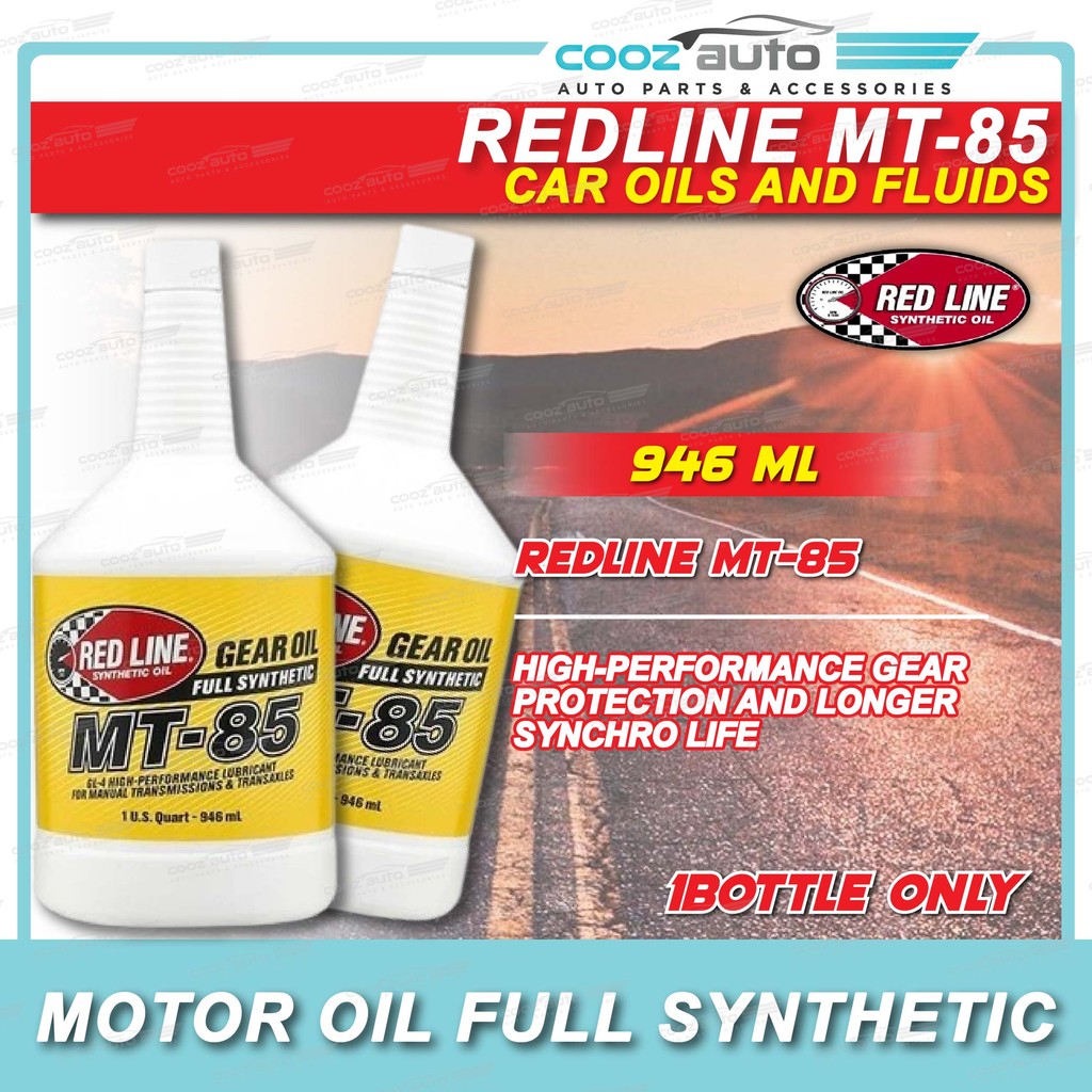 RED LINE REDLINE MT-85 MT85 75W-85 GL-4 น้ํามันเกียร์เกียร์ธรรมดา (946ml)