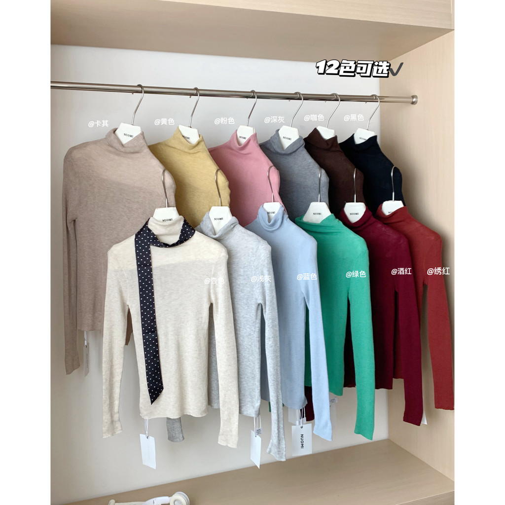 79472 สีทึบสไตล์พื้นฐานเสื้อสเวตเตอร์คอเต่านุ่มสบาย หลากสี
