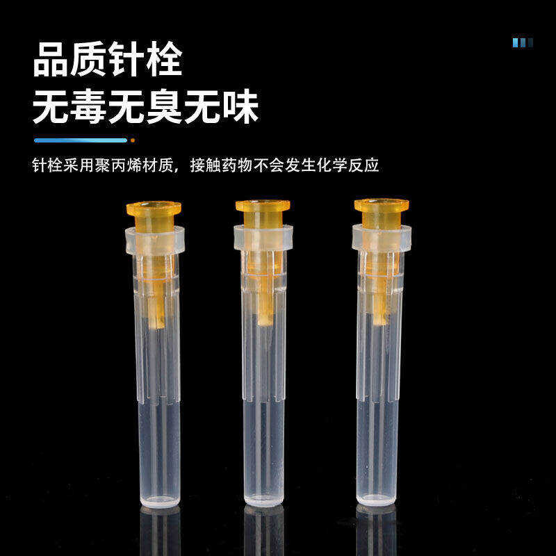 จัดส่งรวดเร็ว 🍀 SKT ครั้งเดียว 34G เข็ม 1.5Mm 2.5Mm 4Mm 6Mm 8Mm บ